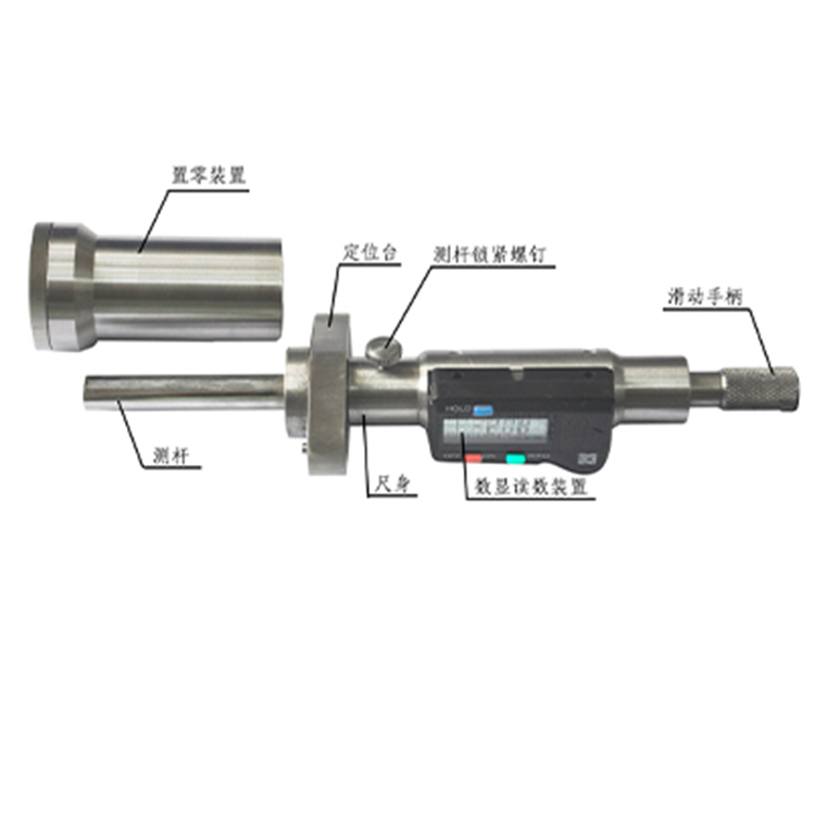動車組速度(du)傳感器感應頭(tou)安裝間隙測量(liang)尺