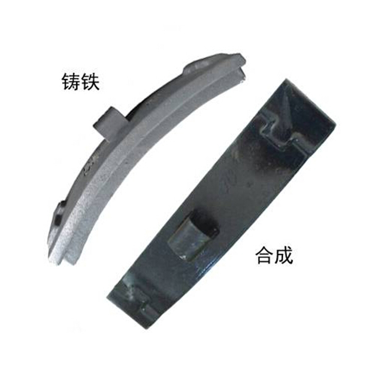 東(dong)風4B機車閘(zhá)瓦-鑄鐵閘(zha)瓦