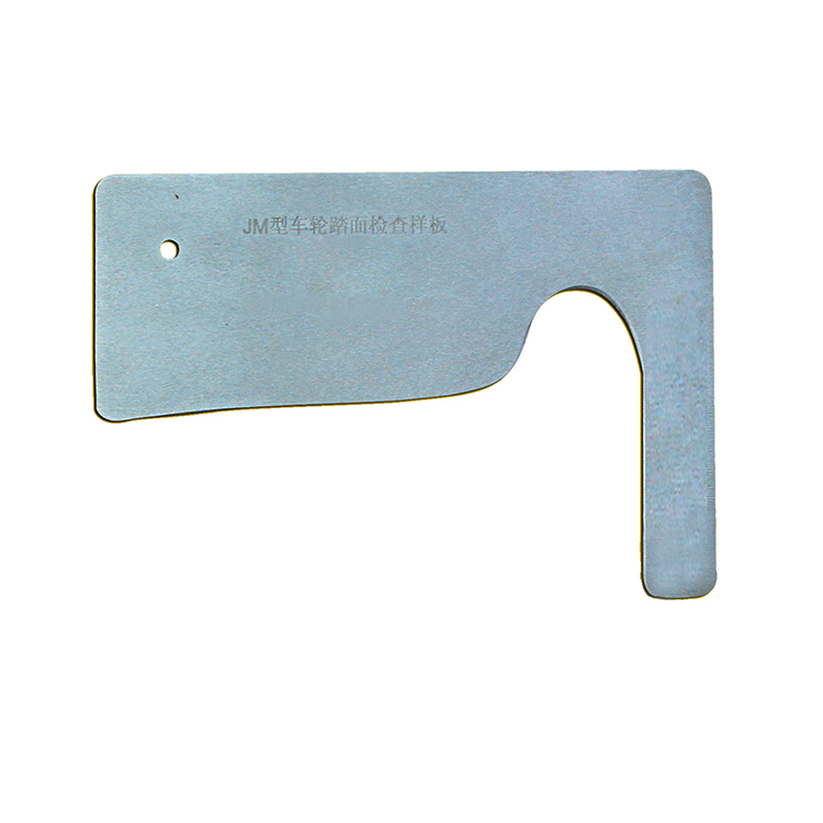 車輪輪緣踏(tà)面檢查樣闆