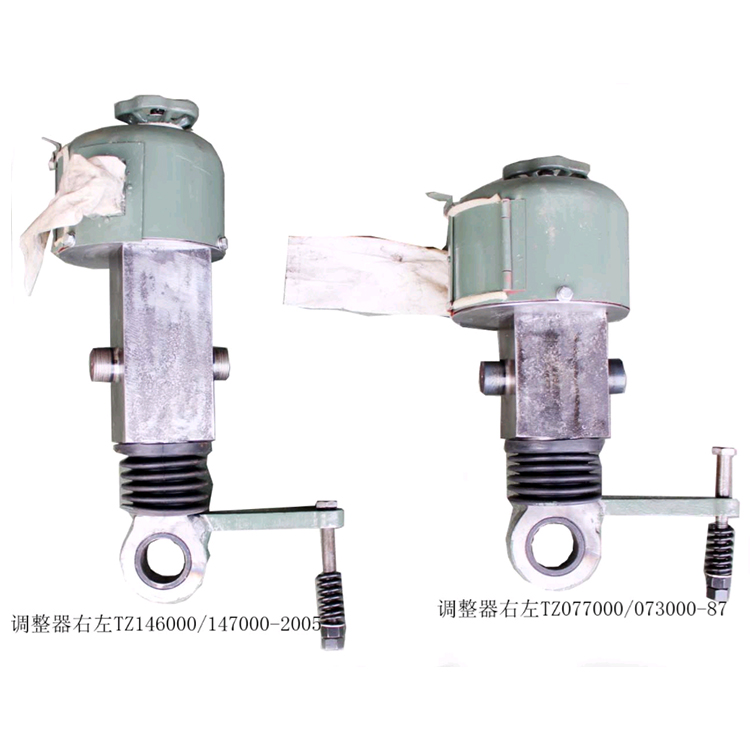 閘瓦調(diào)整器