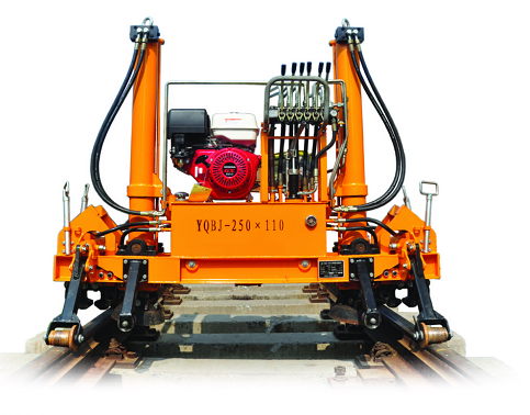 YQBJ-250型門式(shi)液壓起撥(bo)道機