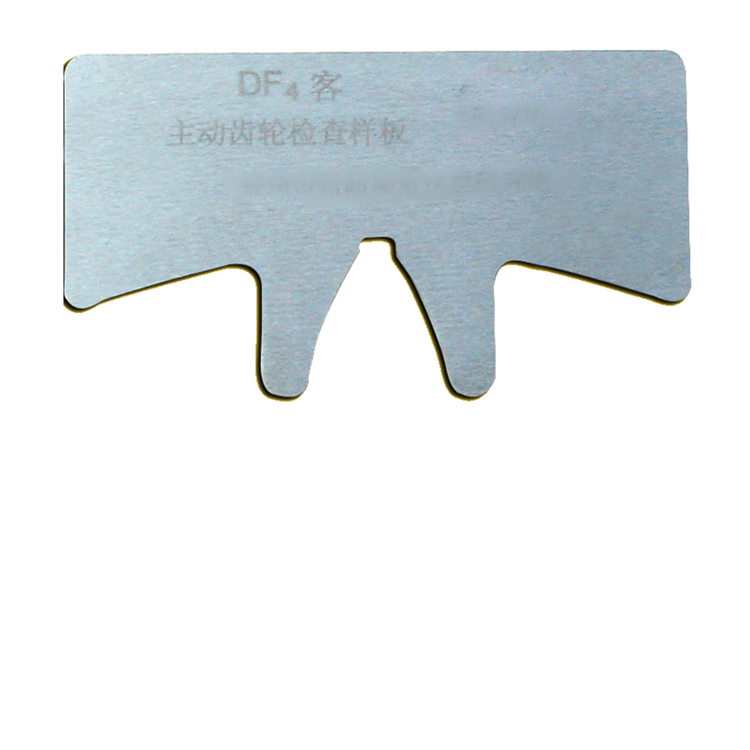 承載鞍(an)内壁尺寸測量(liàng)尺