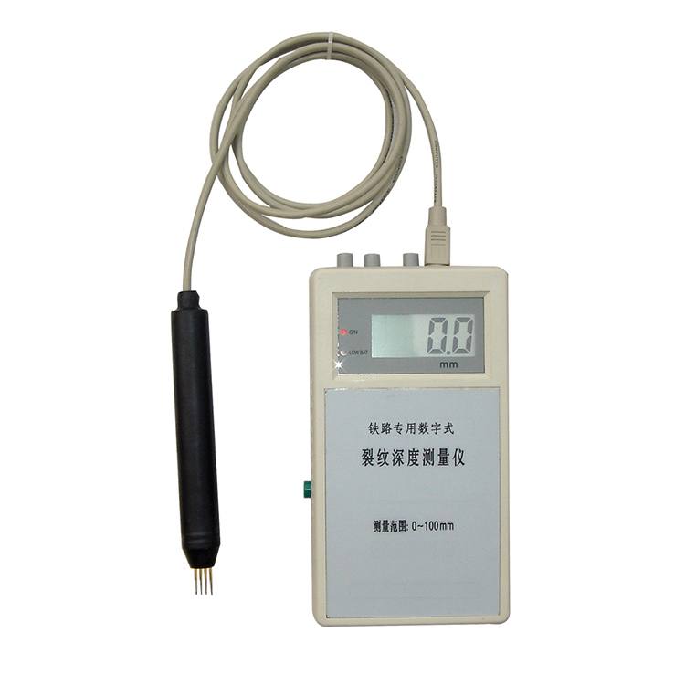 裂紋深度測量(liàng)儀